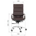 Chairman 750 фото 2