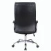 Кресло BRABIX Forward EX 570 фото 2