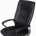 Кресло BRABIX Forward EX 570 фото 4