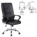 Кресло BRABIX Forward EX 570 фото 7