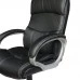 Кресло BRABIX Impulse EX 505 фото 4