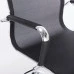 Кресло BRABIX Line EX 530 фото 6