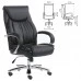 Кресло BRABIX PREMIUM Advance EX 575 фото 13