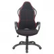 Кресло BRABIX PREMIUM Force EX 516