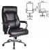 Кресло BRABIX PREMIUM Phaeton EX 502 фото 3
