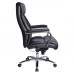 Кресло BRABIX PREMIUM Phaeton EX 502 фото 4