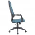 Кресло BRABIX PREMIUM Prime EX 515 фото 1