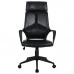 Кресло BRABIX PREMIUM Prime EX 515 фото 9