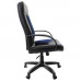 Кресло BRABIX Strike EX 525 фото 3