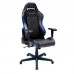 Компьютерное кресло DXRacer OH/DH73/NB фото 2