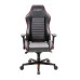 Кресло из Натуральной Кожи DXRacer OH/DJ188/NR фото 1