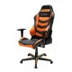 Компьютерное Кресло DXRacer OH/DM166/NO