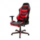 Компьютерное Кресло DXRacer OH/DM166/NR