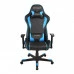 Компьютерное Кресло DXRacer OH/FE08/NB фото 4