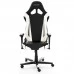 Компьютерное Кресло DXRacer OH/RE0/NW фото 8
