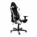 Компьютерное Кресло DXRacer OH/RE0/NW фото 16