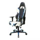 Компьютерное Кресло DXRacer OH/RH110/NWB