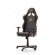 Компьютерное Кресло DXRacer OH/RZ58/N