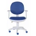 Кресло Бюрократ CH W356 фото 13