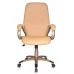 Кресло Бюрократ T 700 фото 14