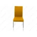 Стул Arsen фото 1