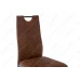Стул Hant фото 12