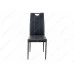 Стул Hant фото 10