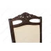 Стул Demer фото 5