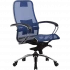 Синий